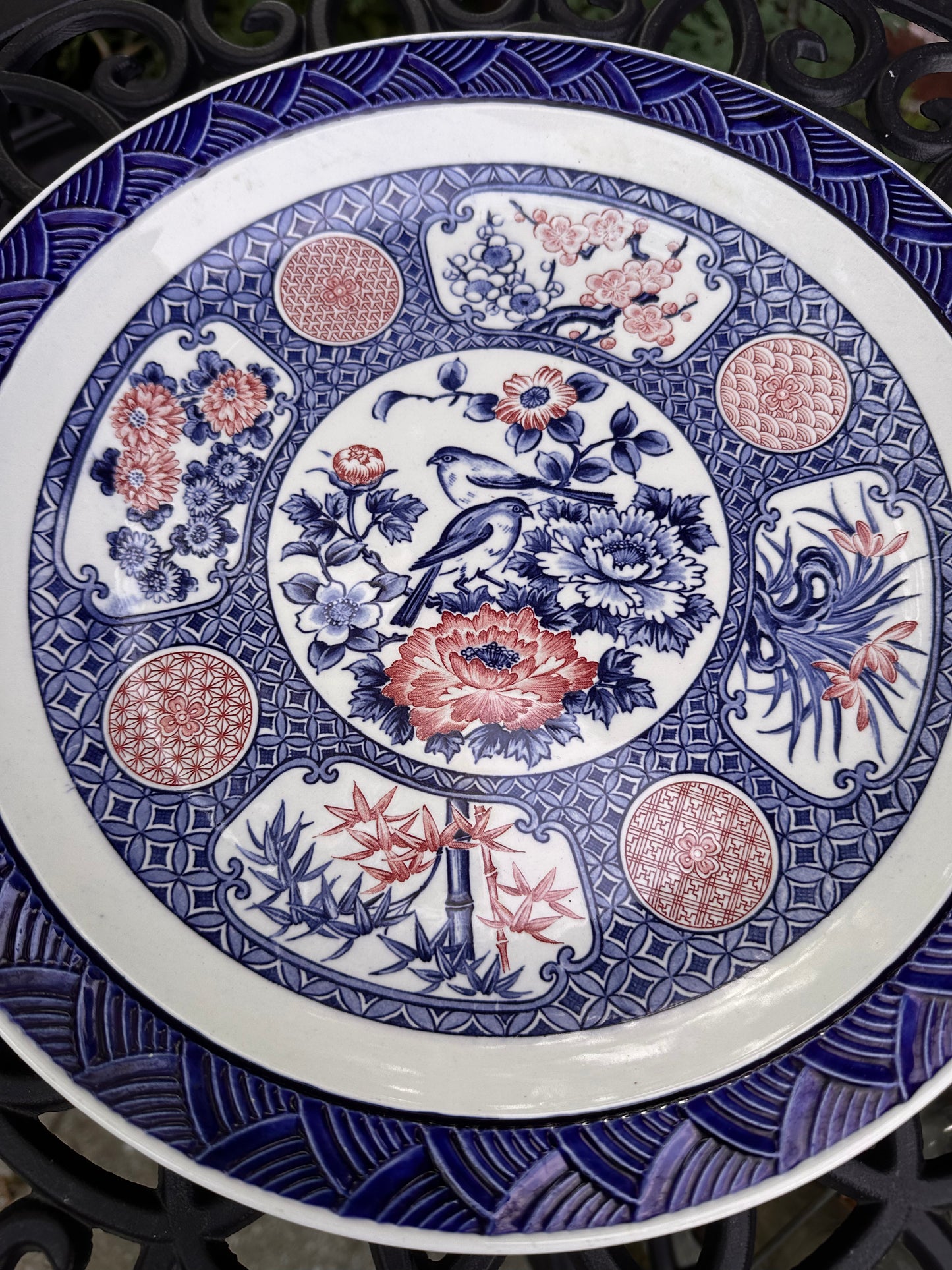 Vintage Japanese Imari Style Platter