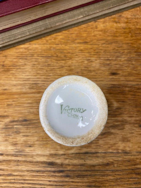 Vintage Victory China Restaurant Ware Individual Creamer