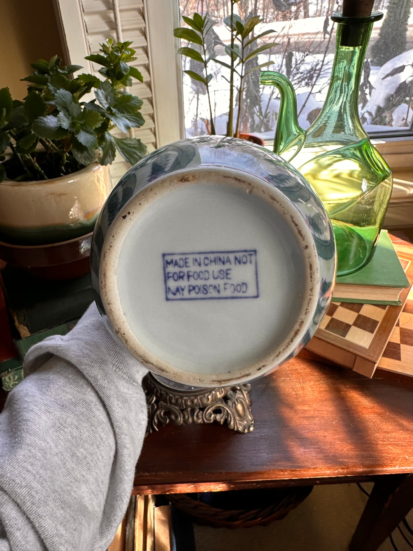 Vintage Chinoiserie Vase